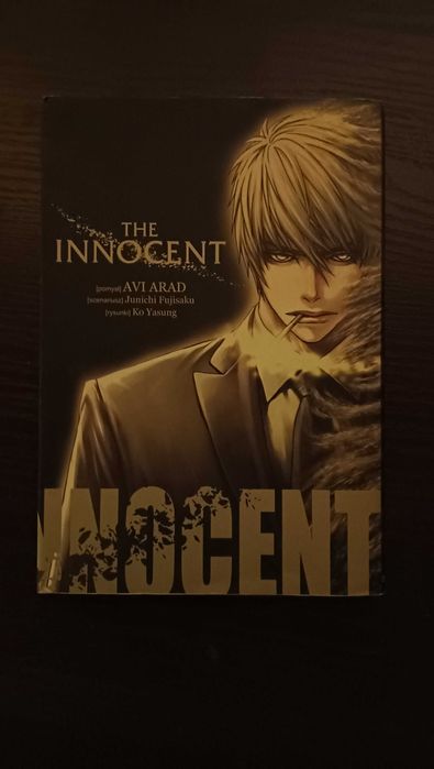 The innocent manga