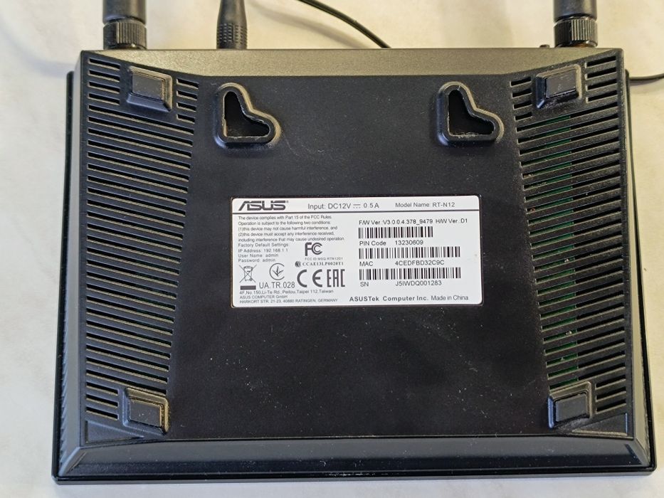 Роутер/Маршрутизатор Asus RT-N12