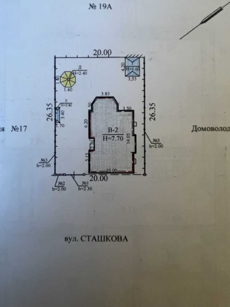 Продажа дома район Гагарина ул. Сташкова Neo Plaza участок 9 соток