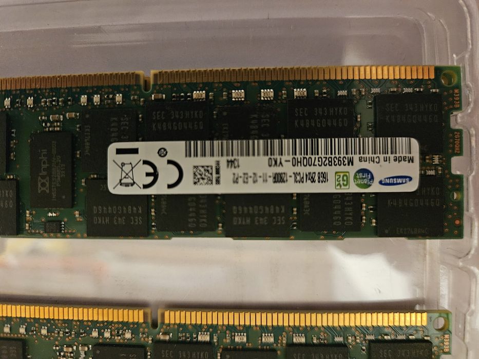 16gb ram pamięć serwerowa Samsung