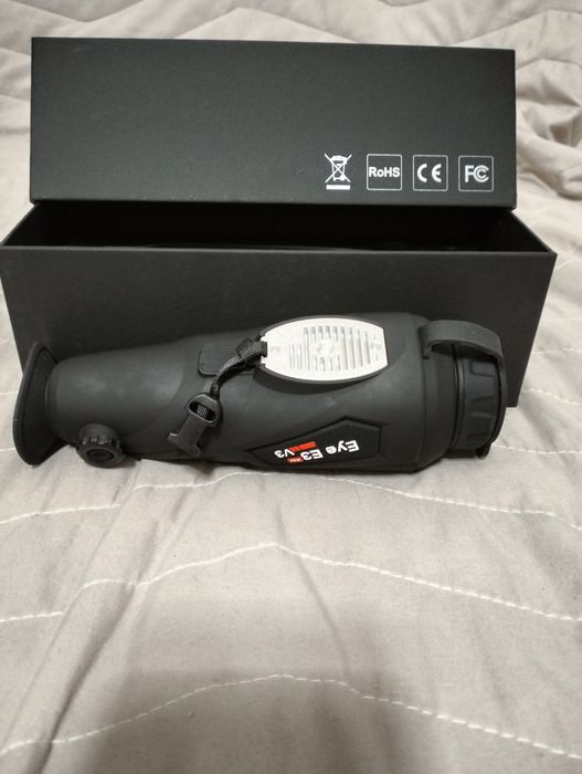 Тепловізор-новий,для боротьби з окупантами.