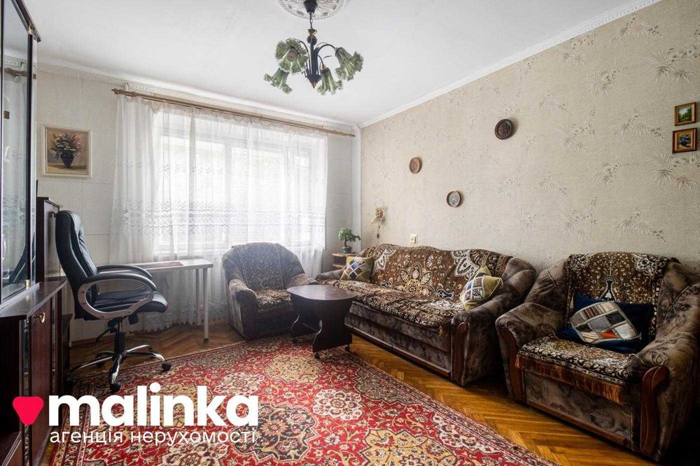 Продаж, 2 квартира, чешка, житловий стан, цегла, Мазепи, Львів