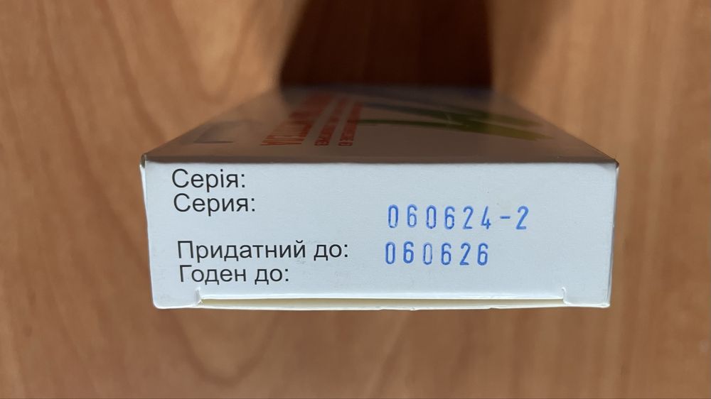 2 Opakowania Czopki z glistnika, Jaskółcze ziele 10szt
