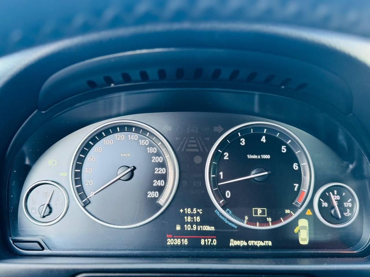 Легковой автомобиль BMW