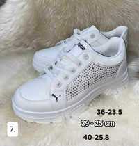 Buty sportowe damskie Puma