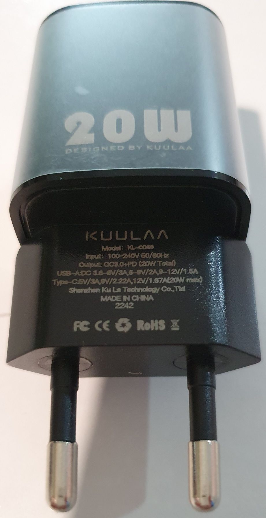 СЗУ. Зарядний пристрій KUULAA 20 w.