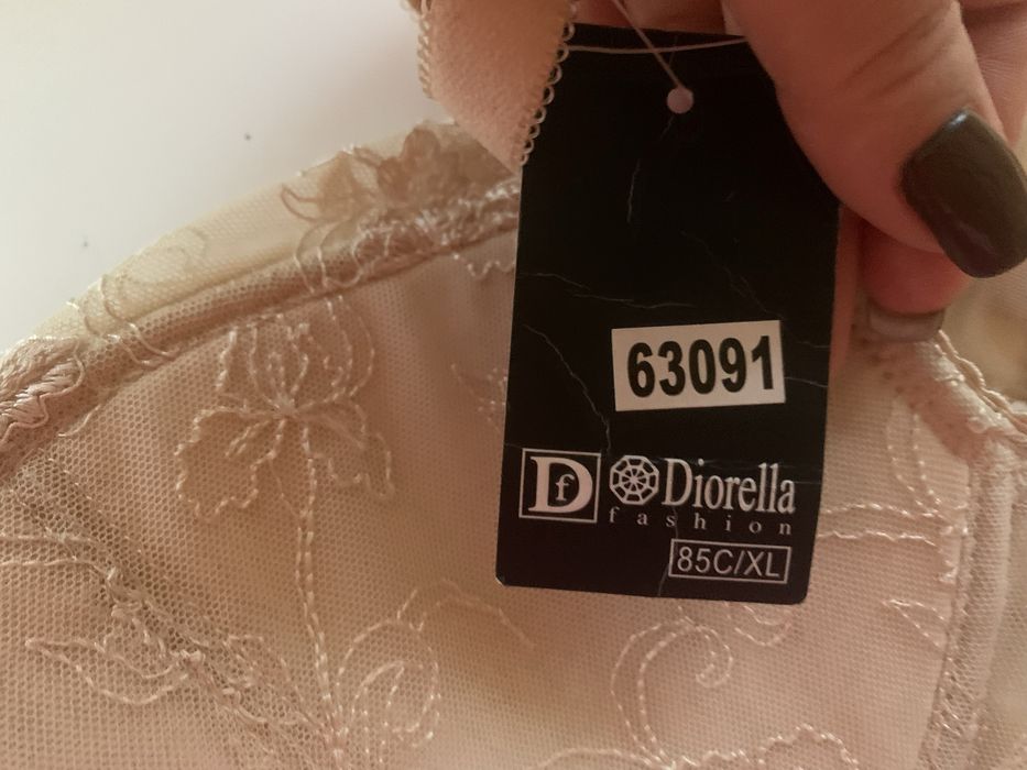 Бюстгалтер женский