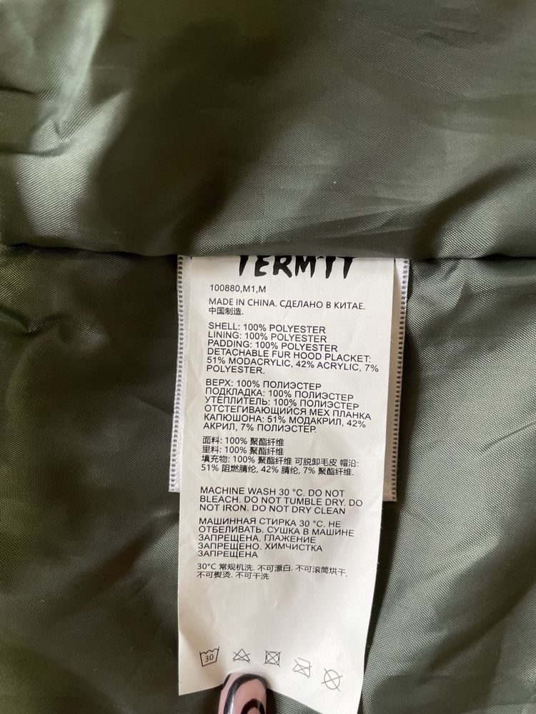 Куртка утеплена жіноча Termit