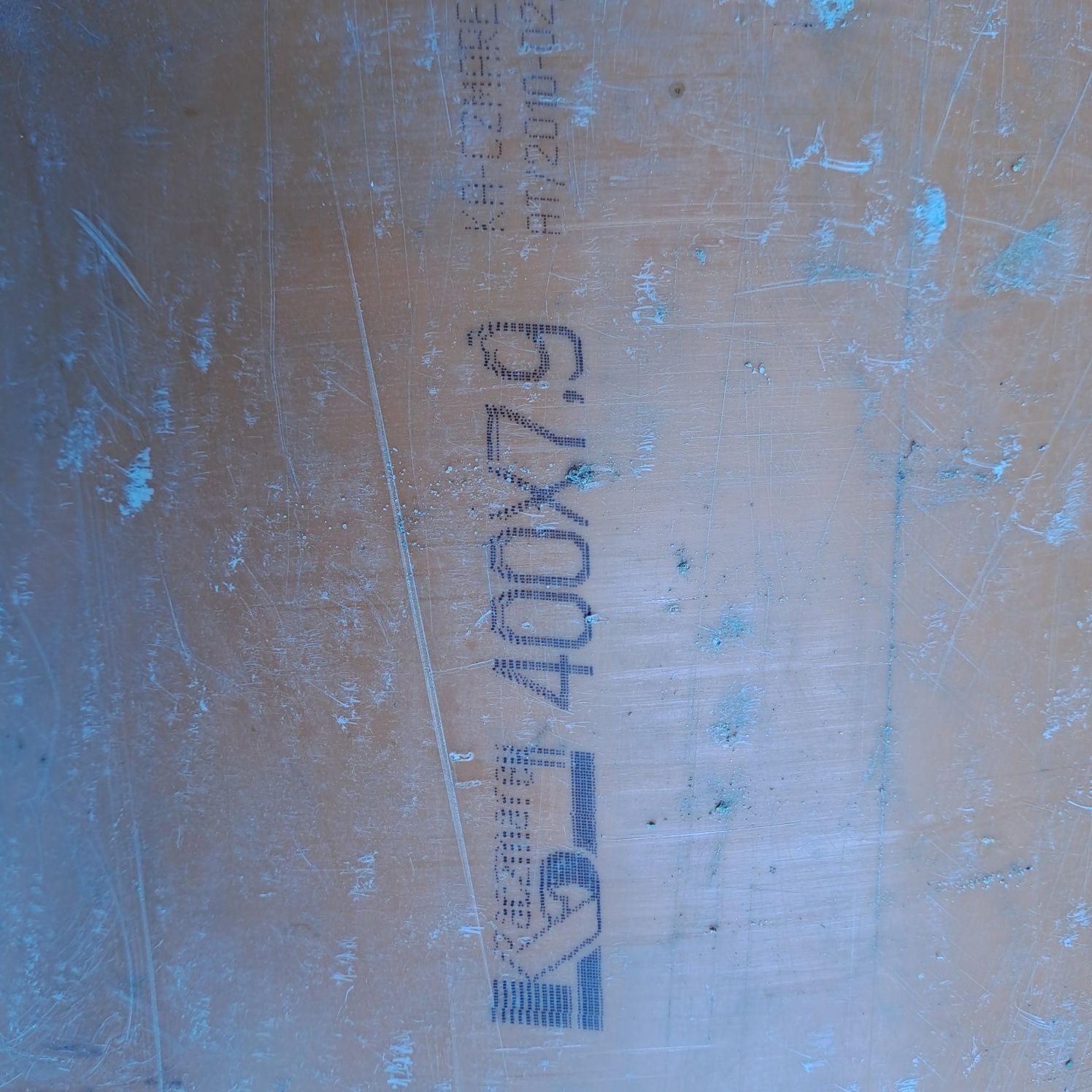 Rura PCV lita 400 x 2000 mm