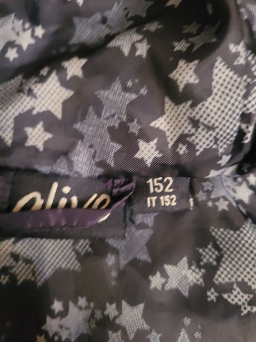 Куртка осенняя детская