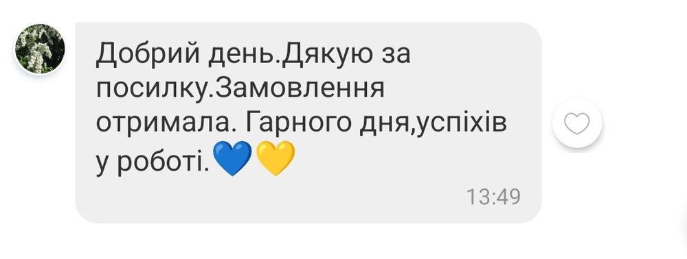 Дитячий розвиваючий телефон котофон Limo toy 7344 UI,детский телефон