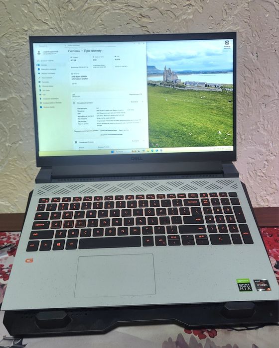 Dell g15 5515 Ryzen Edition