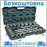 Набір інструментів головок ключей 3/4 (19-65 мм) Gut Meister GM-01025