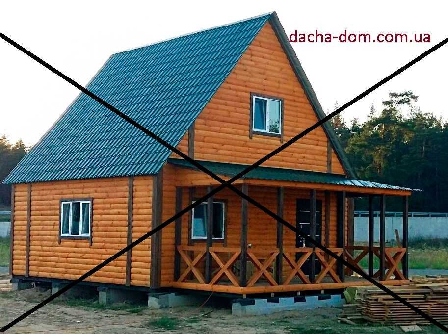 Дачные, садовые, каркасные домики! Из отходов и кусочков не делаем!