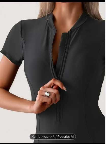 купальник для басейну