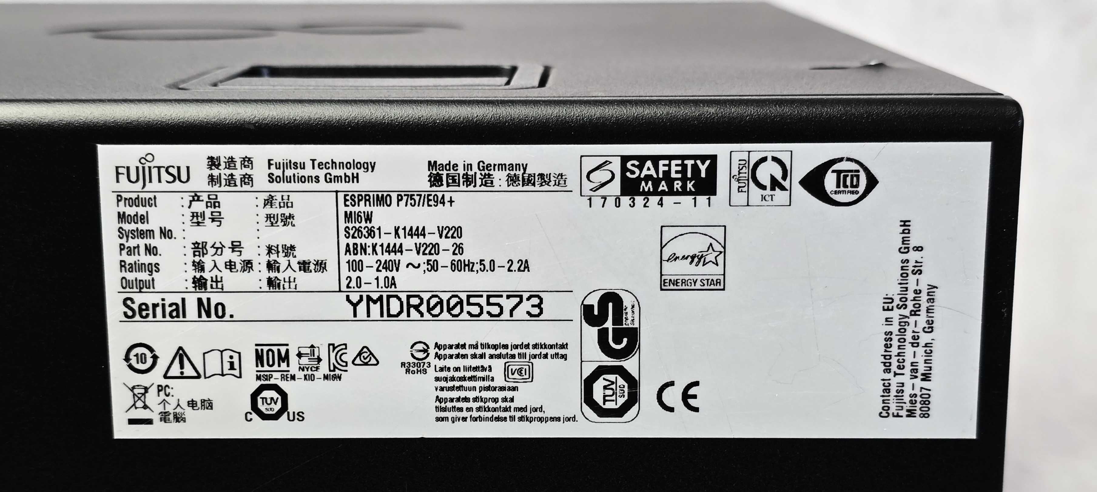 Комп'ютер Fujitsu Esprimo P757 MiniTower i5-6600 8Gb DDR4 SSD 512Gb