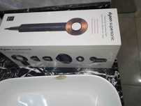 Nowa inteligentna naddźwiękowa suszarka do włosów Dyson HD08