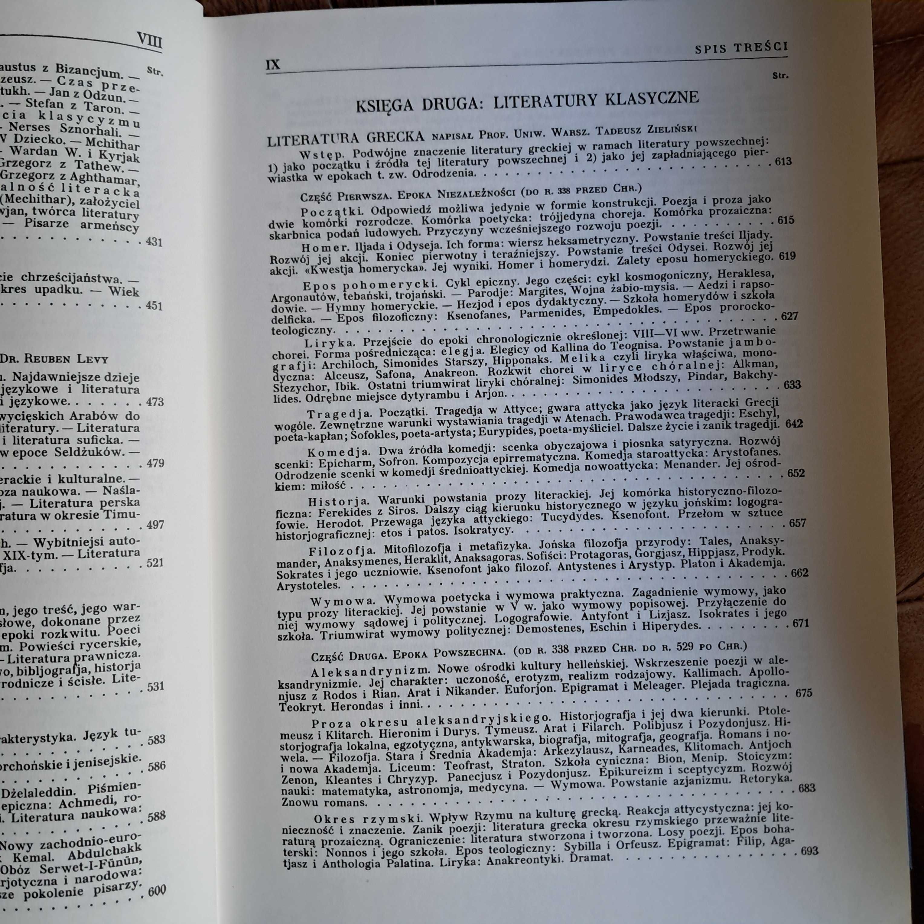 Wielka literatura Powszechna