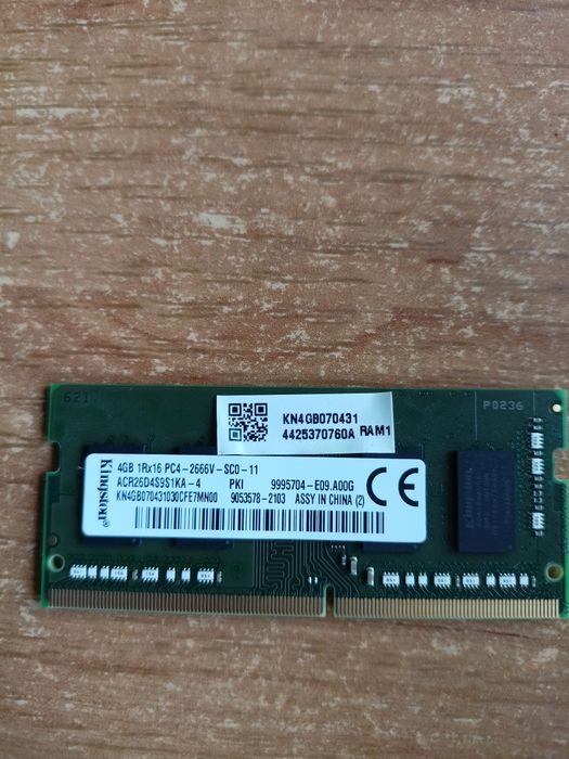 Продам оперативну пам'ять DDR4 4GB для ноутбука