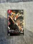 Attack on Titan 2 Nintendo Switch wersja JAPOŃSKA