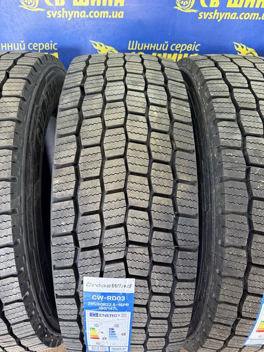 Ведучі шини 295/60R22,5 Crosswind CW-RD виробник Сербія