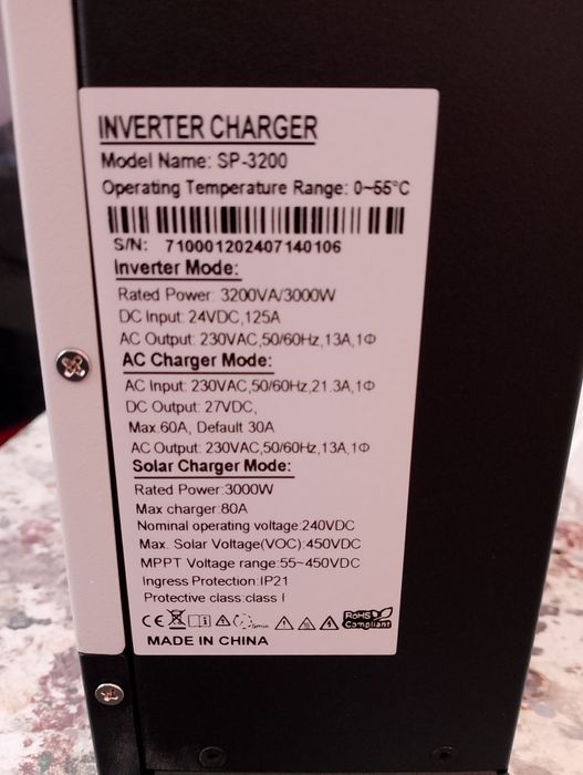 Продам інвертор гібридний 24 В. WiFi