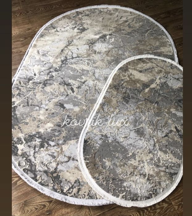 Коври овал та круг