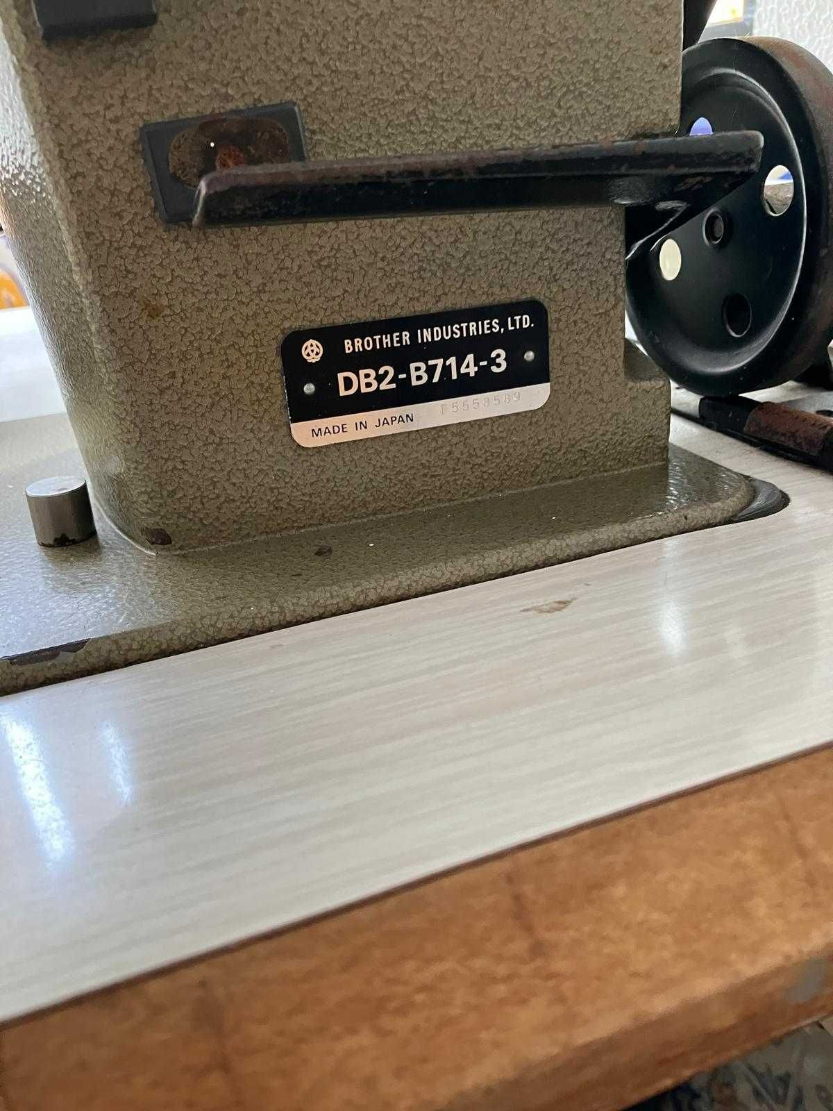 Máquinas de costura usadas