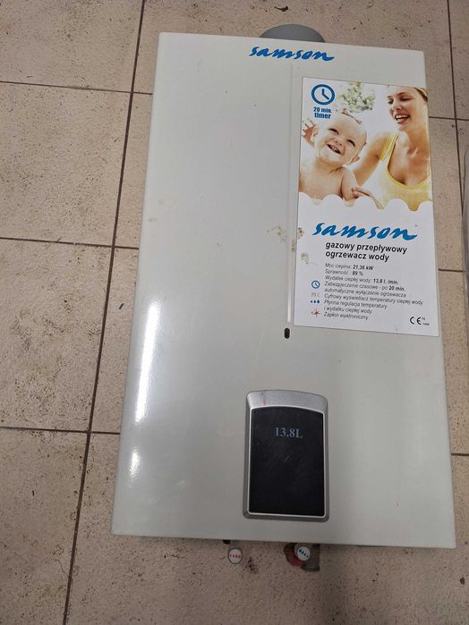 Gazowy przepływowy podgrzewacz wody samson.