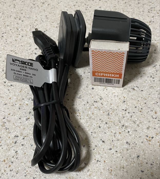 Циркуляционная помпа для аквариума Sicce VOYAGER NANO 2000