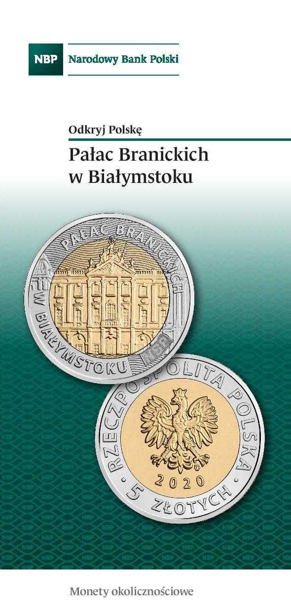 FOLDER- 50 sztuk- 5 zł Pałac Branickich w Białymstoku