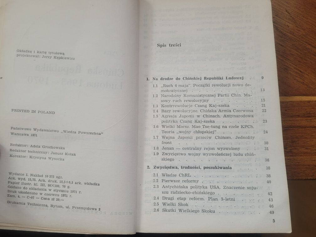 St.Zyga Chińska Republika Ludowa 1965/1970 WP 1971