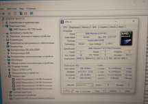 Процесор AMD Phenom II X4 965