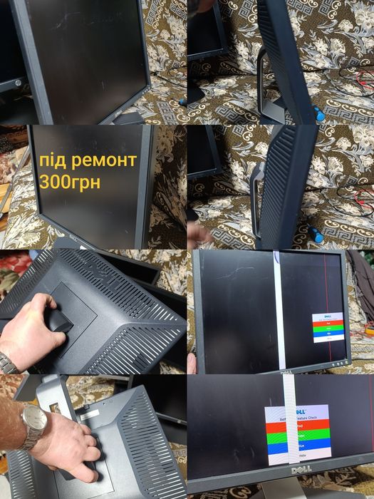 Продам монітори hp E241i IPS display та dell