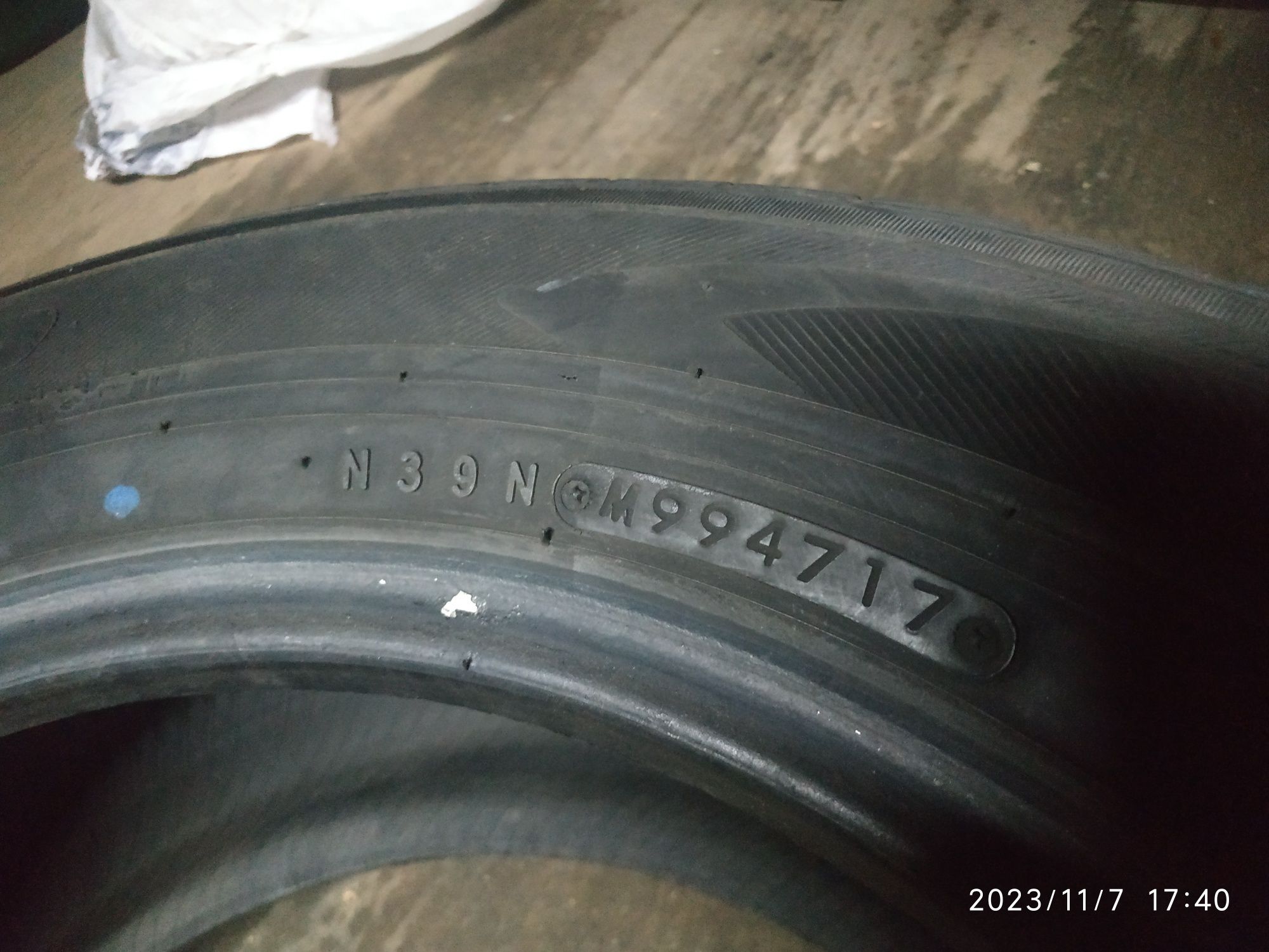 Шини Toyo Tranpath mpz 195/65/R15