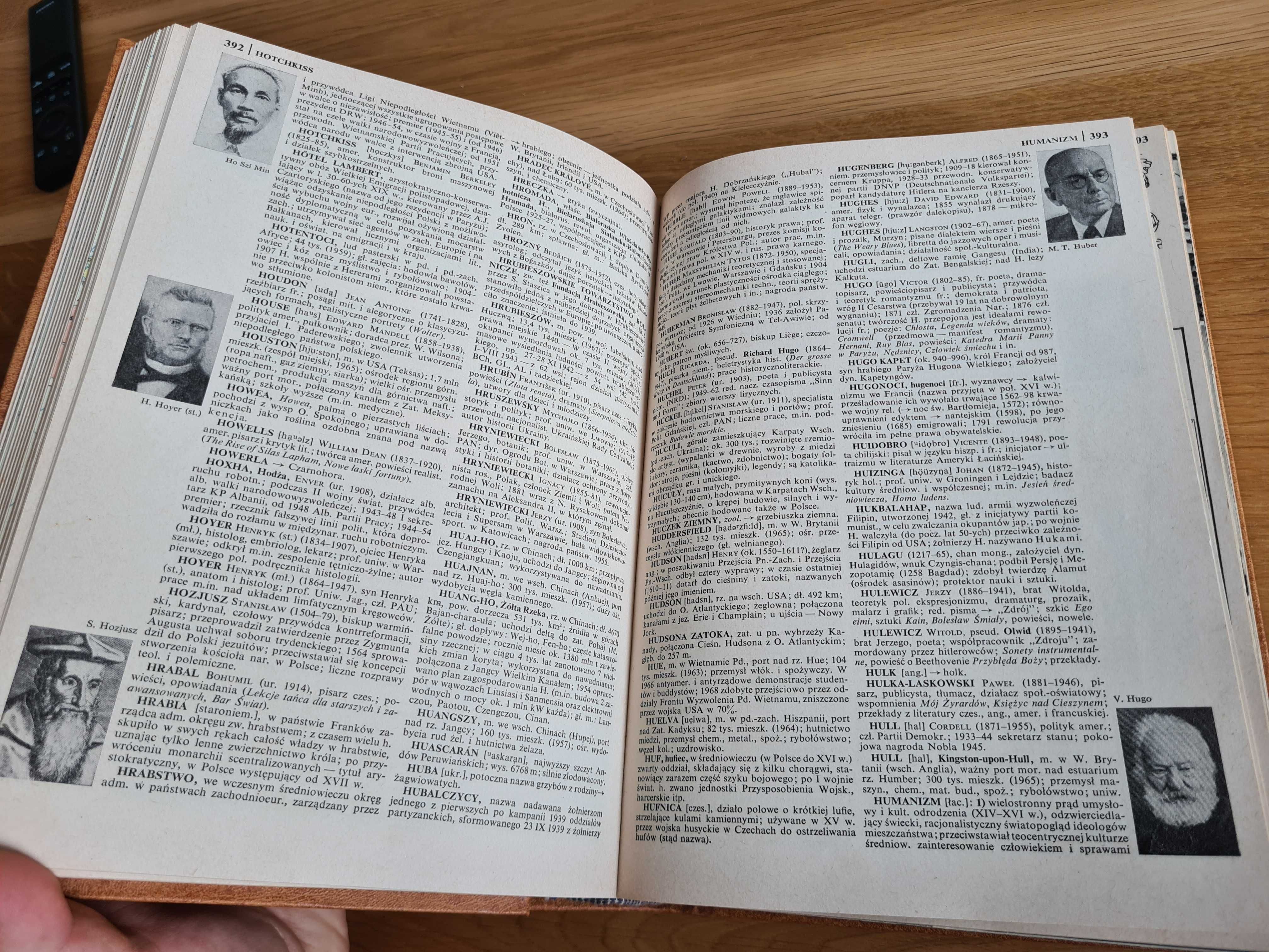 Mała Encyklopedia Powszechna, PWN 1969