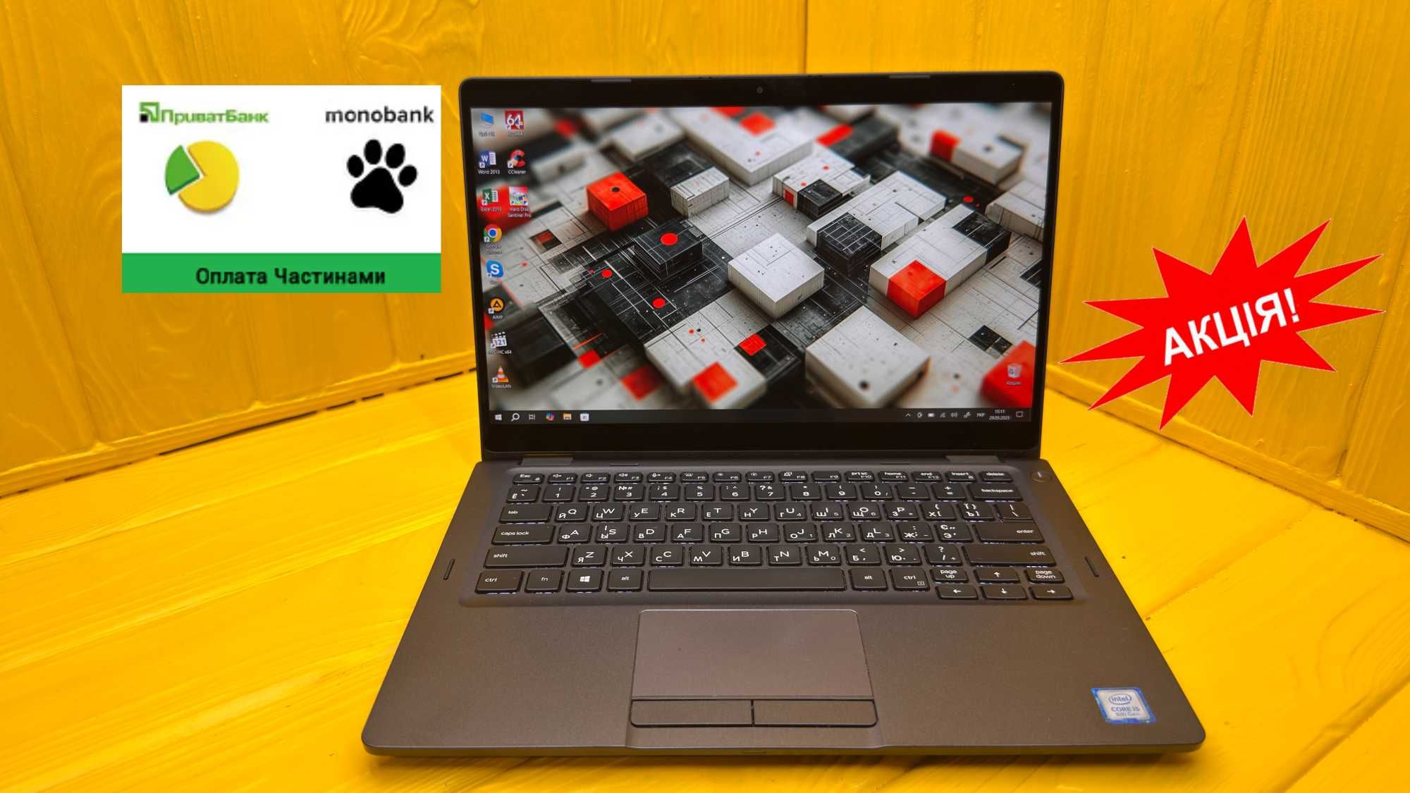 СуперЦіна! Ультрабук-Трансформер Dell Latitude 5300 2in1/Core i5-8365u