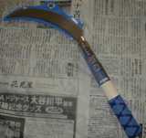 Sierp japoński KONYO Daigoro-Stainless Steel.