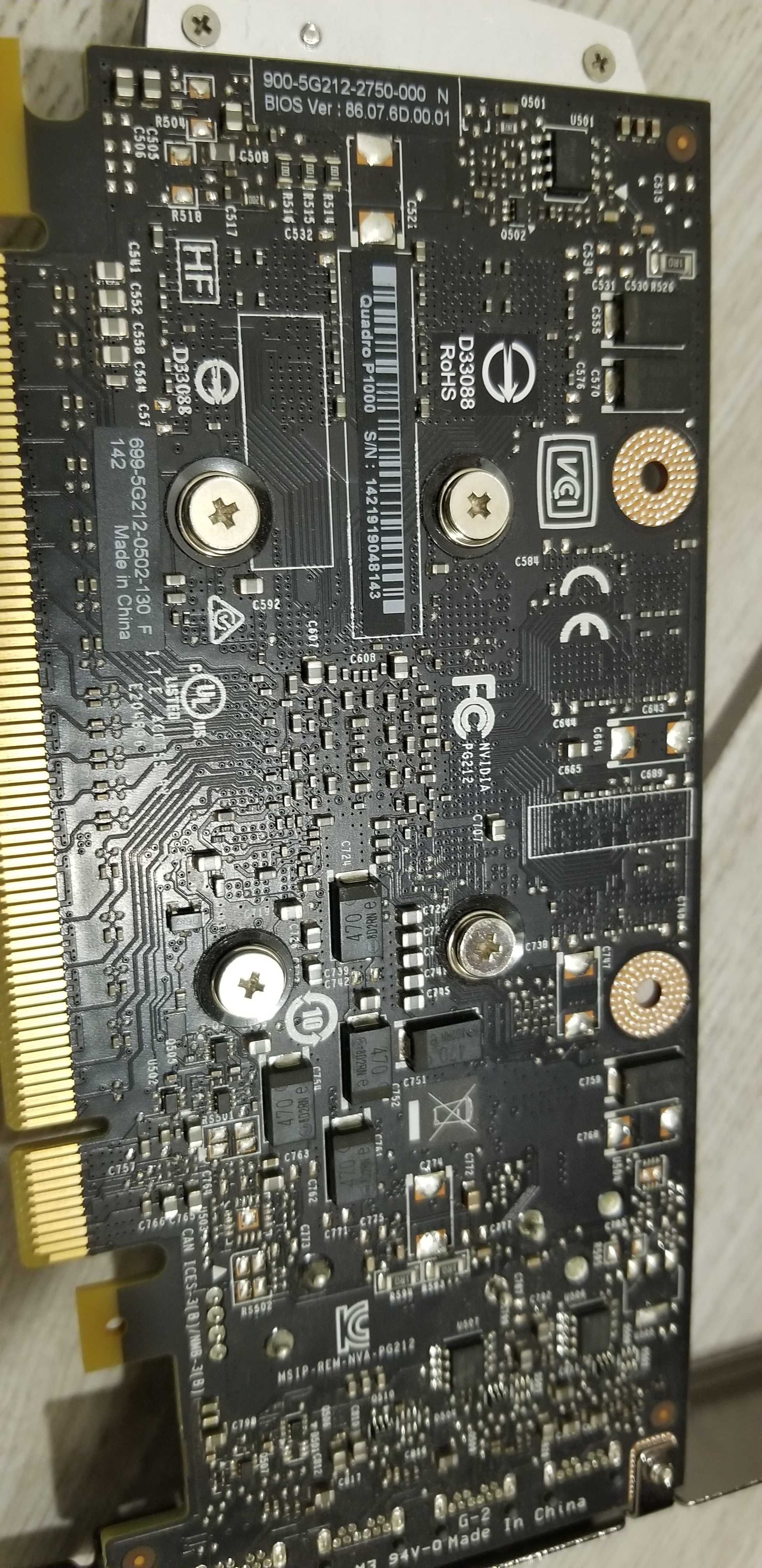 Видеокарта Nvidia Quadro P1000