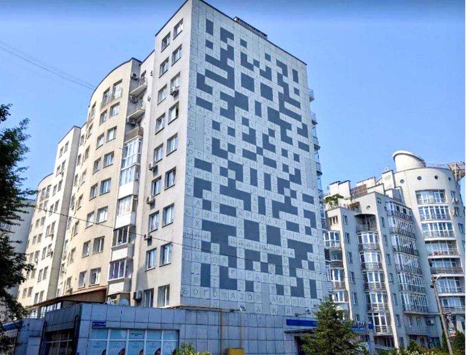 Продаж 2 кім. квартира 110.1 м2, ЖК Кросворд, вул. Сахарова 82, Львів