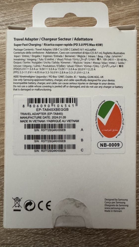 Блок живлення для Samsung Super Fast Charging 2.0 потужністю 45 Вт