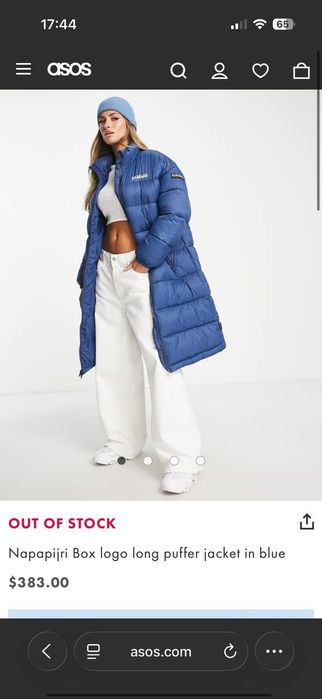 Куртка пуховик Napapijri оригінал