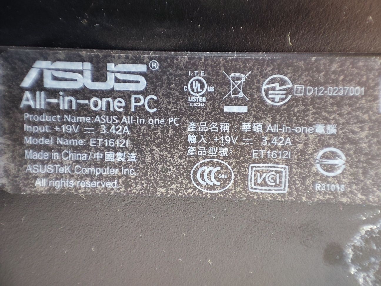Computador registadora POS