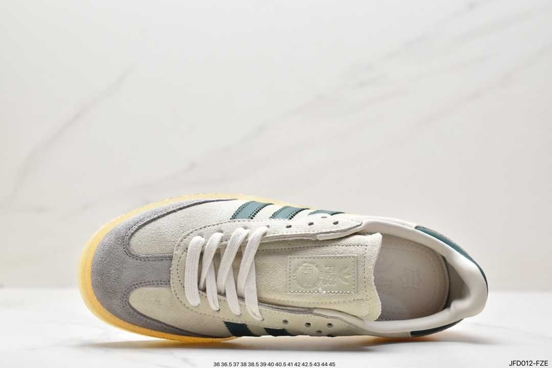 Adidas Samba Kith Clarks ID7297