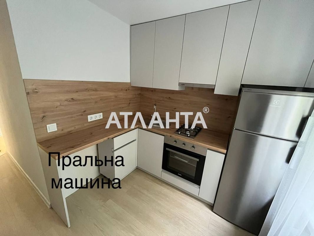 Продаж 2-кімнатної квартири по вулиці Студентська 40м2