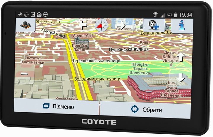 GPS навігатор з відеореєстратором 926 DVR Hurricane PRO 1G 16G