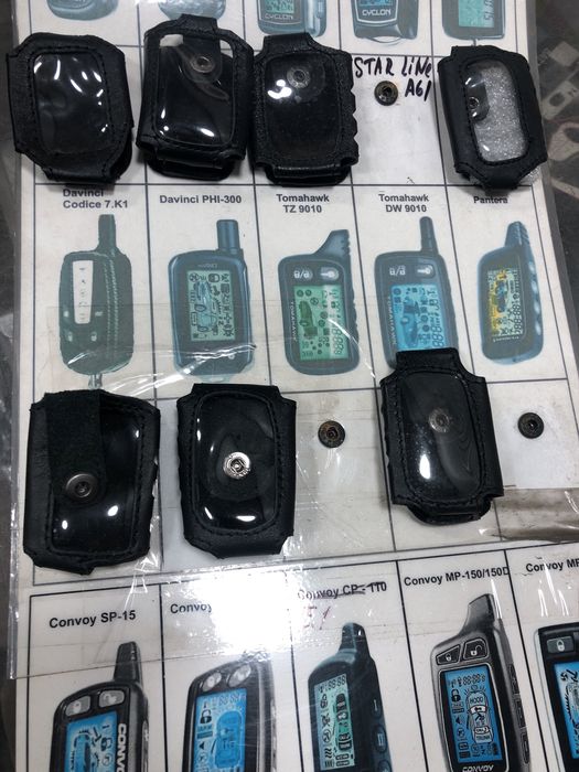 Кожанные чехлы на брелки автосигнализаций