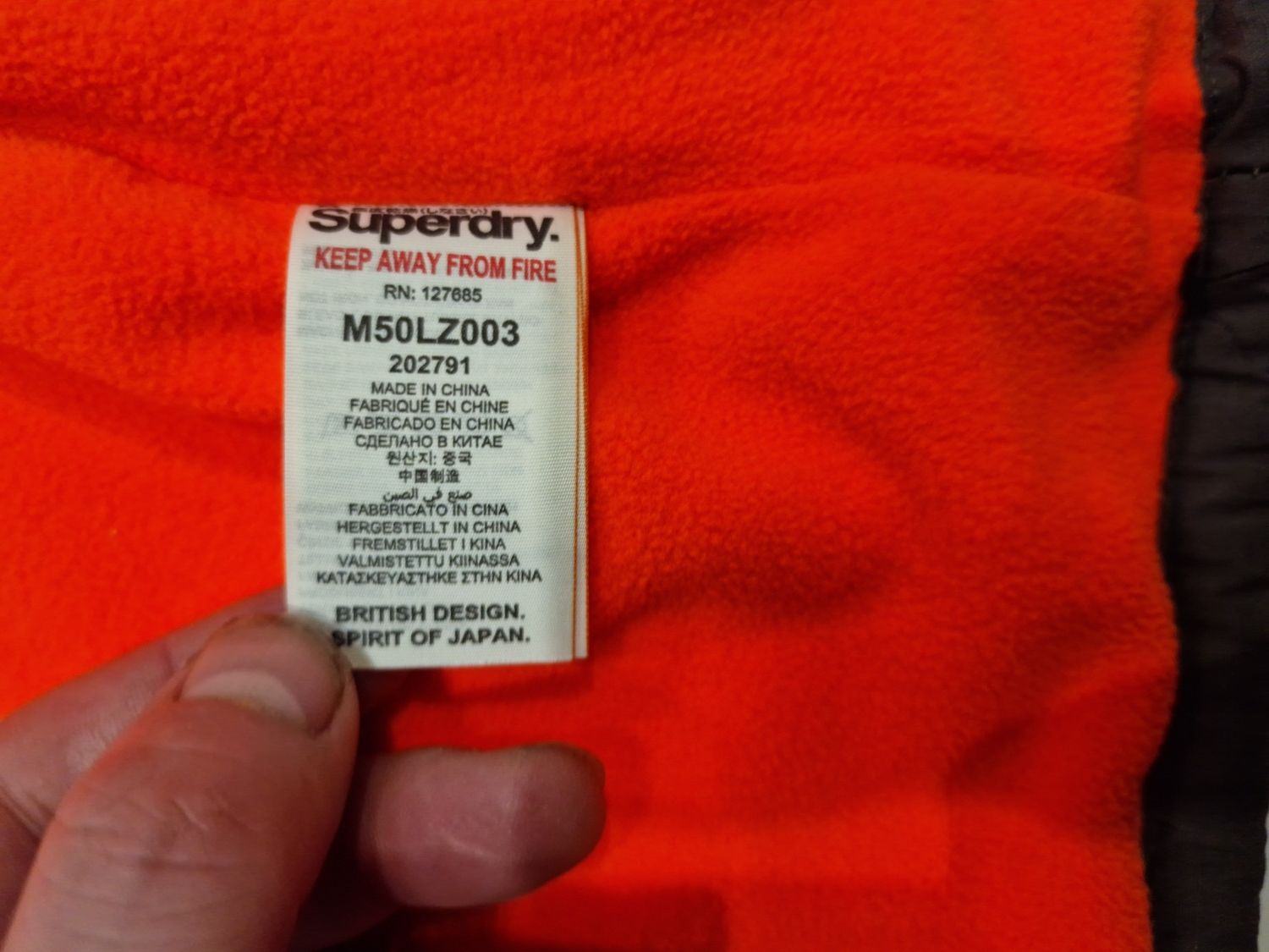 Kurtka Superdry roz.S,44,46,m,przejściowa wiatrówka zimowa