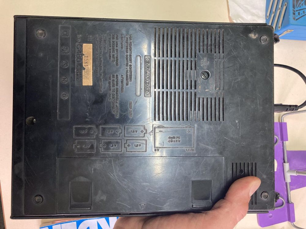 Магнитофон Grundig C480