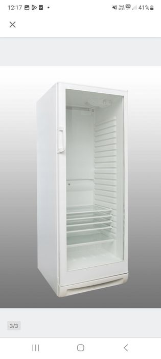 WITRYNA CHLODNICZA  175 cm wysokosci